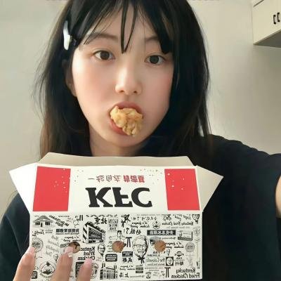 你是我的永恒星辰